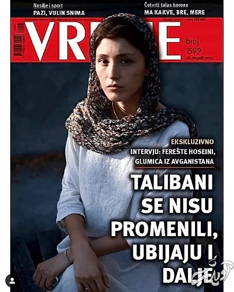 نوید محمدزاده